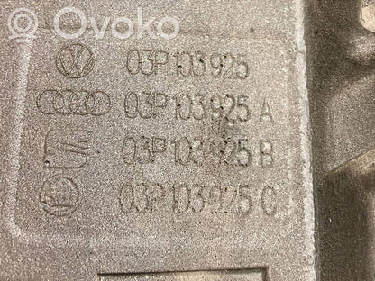 Крышка двигателя (декоративная отделка)