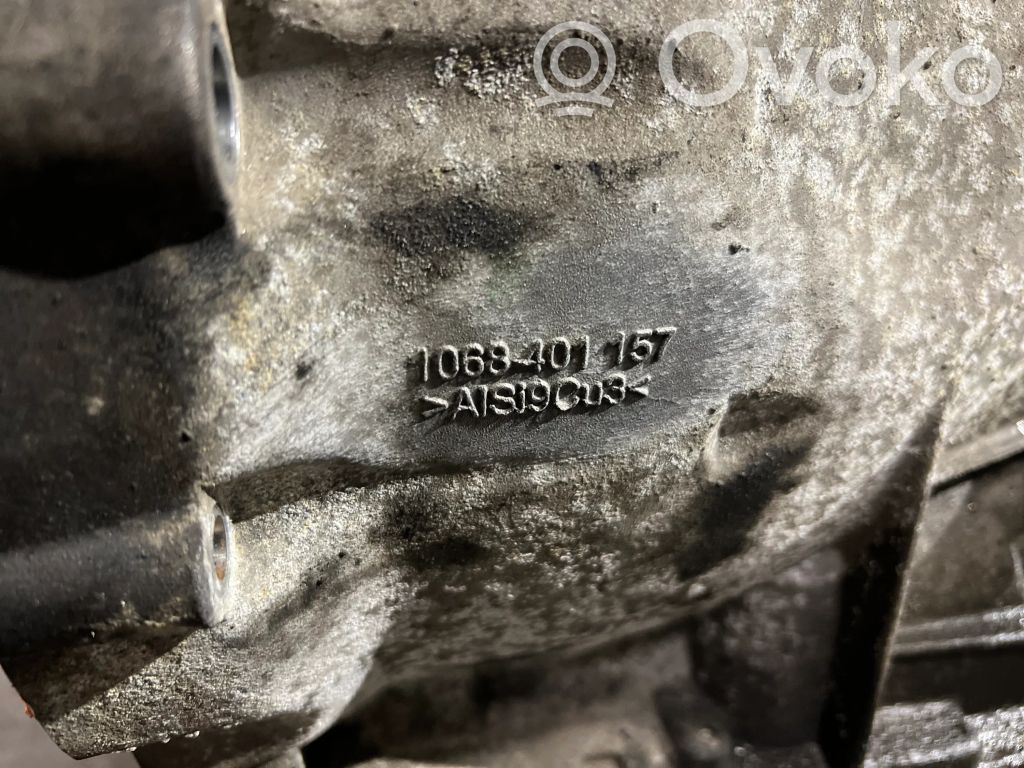 Автоматическая коробка передач