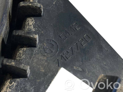 Кронштейн крепления заднего бампера