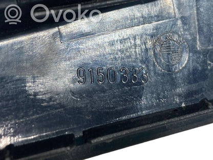 Aizvēršanas rokturis / dekoratīvā apdare