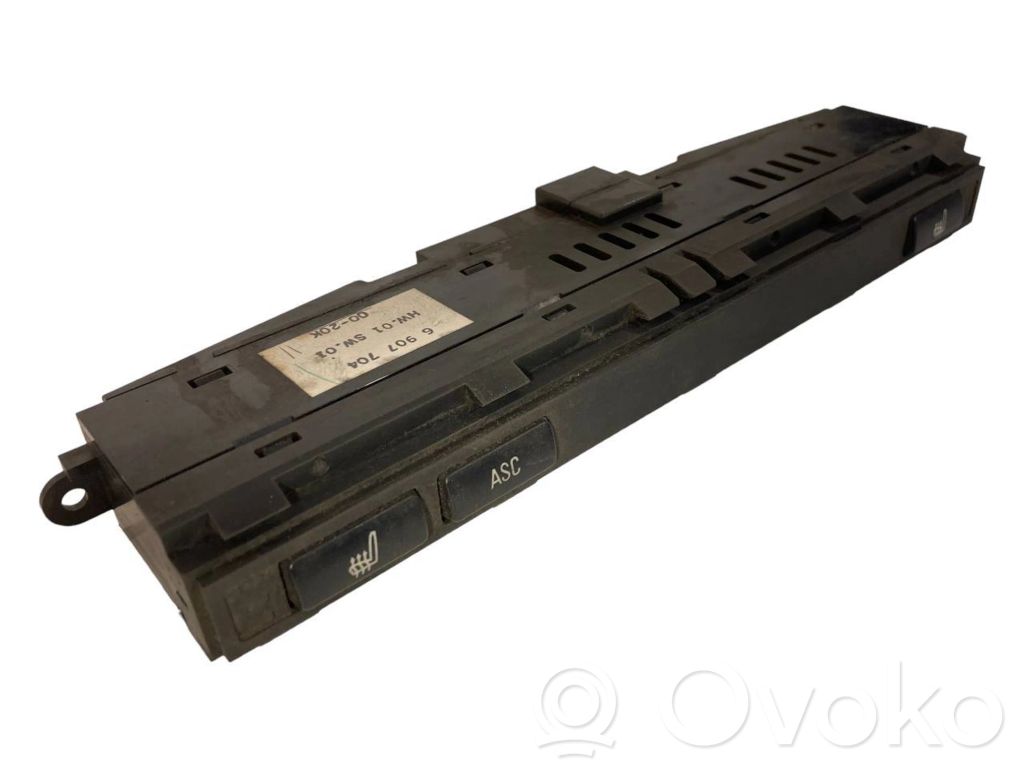 Sēdekļu apsildes slēdzis