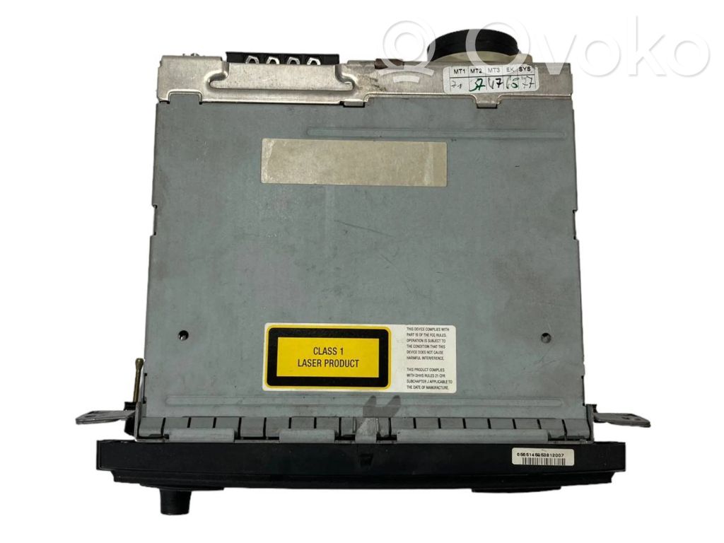 Радио / CD/DVD-плеер / навигация