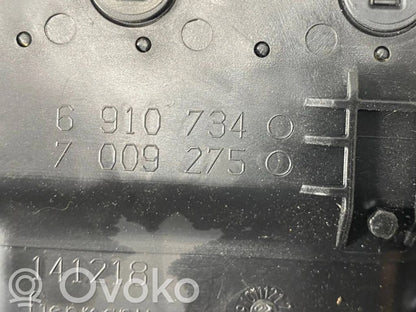 Centrālais gaisa ventilācijas režģis