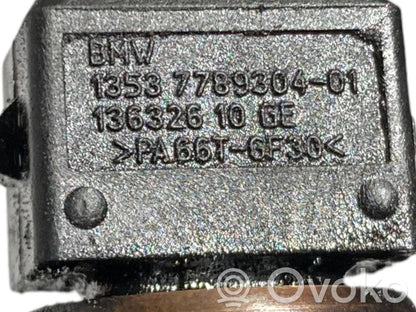 Degvielas caurulīte (-es)