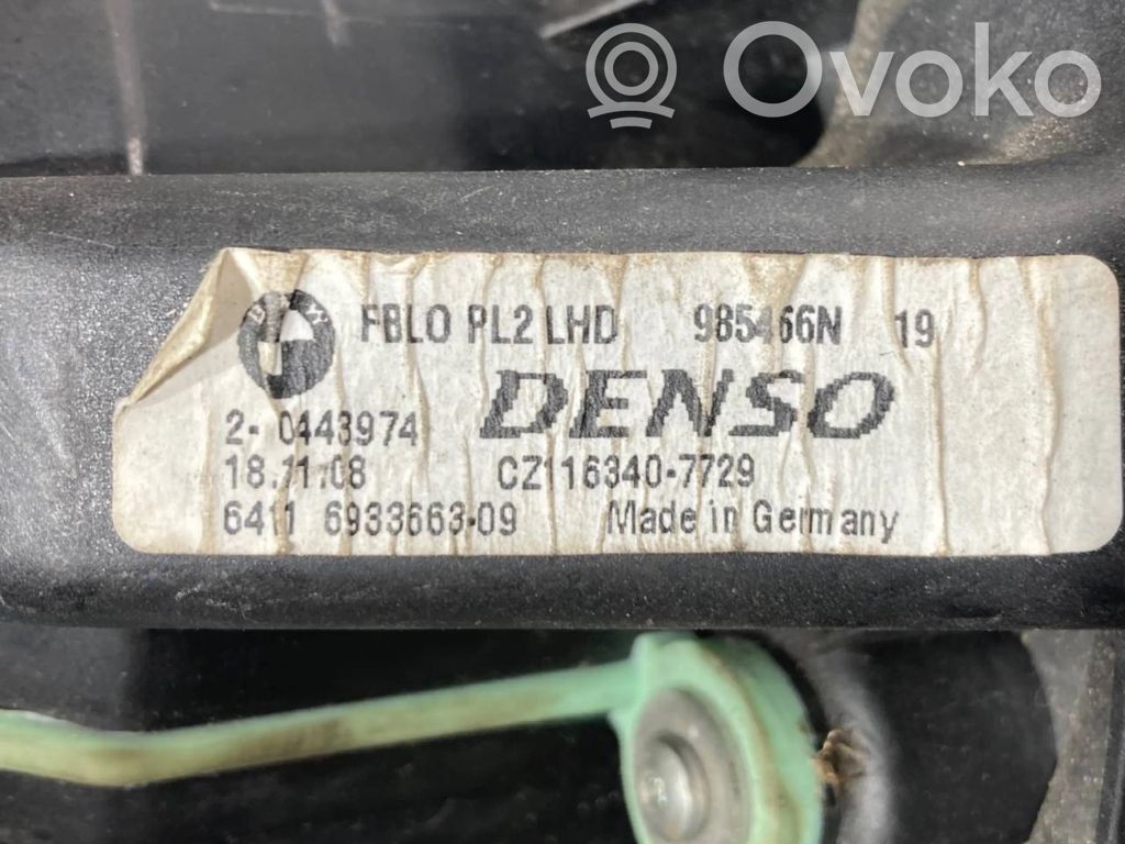 Маленький вентилятор радиатора