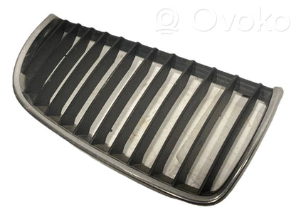 Front grille