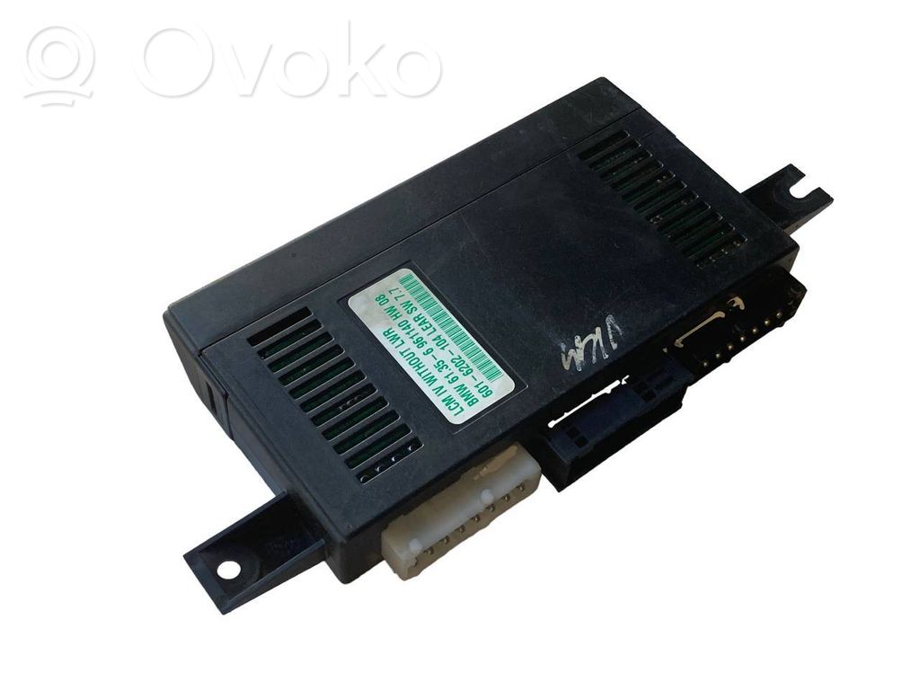 Световой модуль ЛКМ