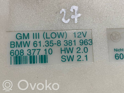 Модуль комфорта