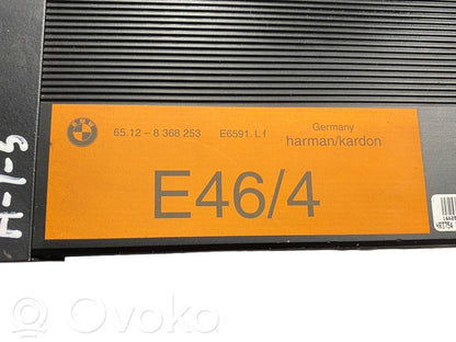 Skaņas pastiprinātājs