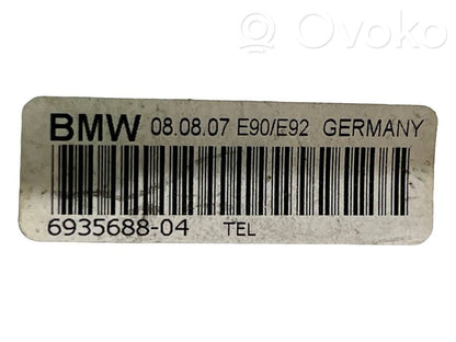 Antenna (GPS antenna)