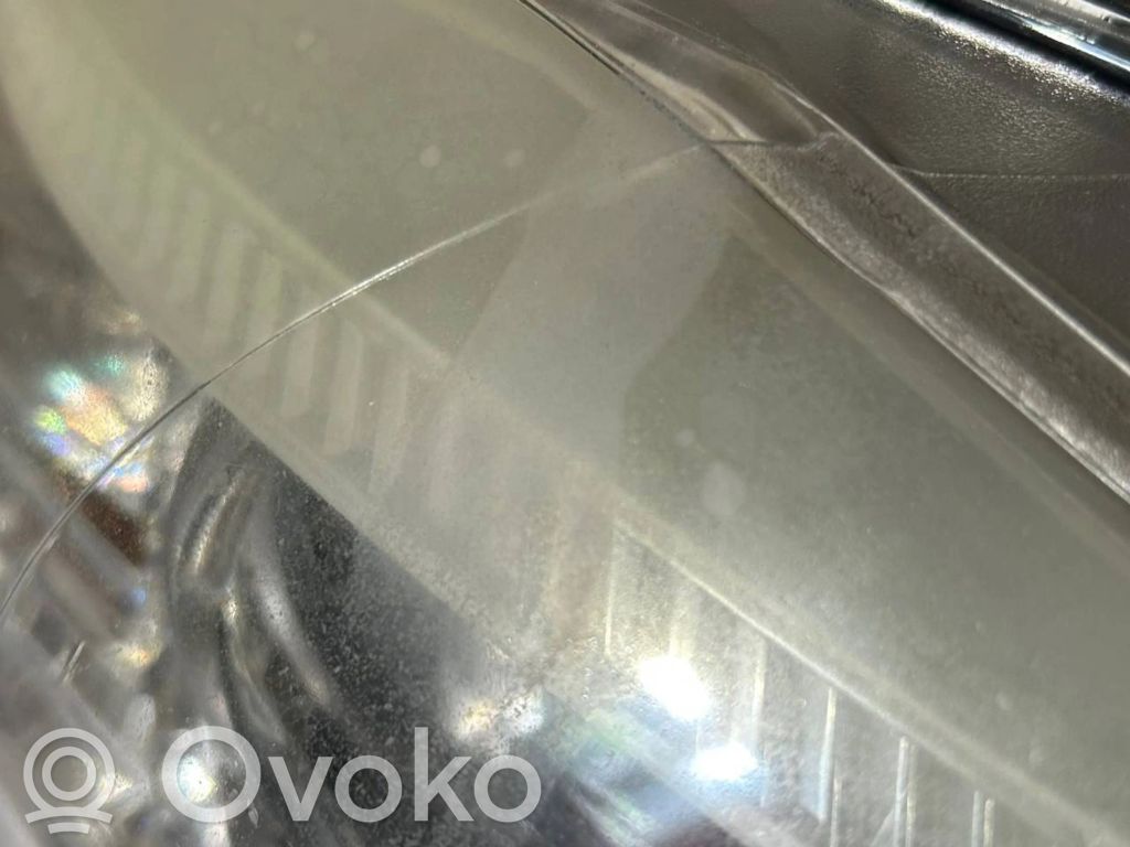 Priekšējais lukturis