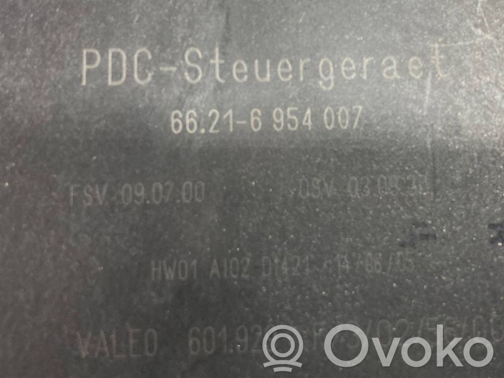 Блок управления парковкой (PDC)