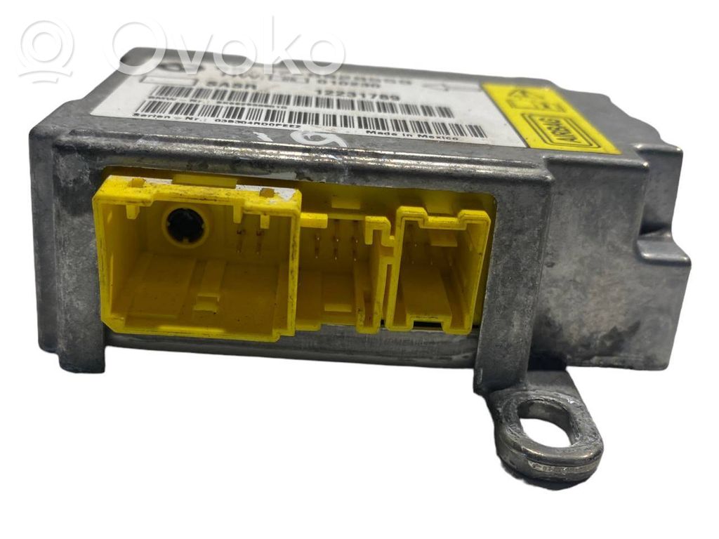 Блок управления подушками безопасности