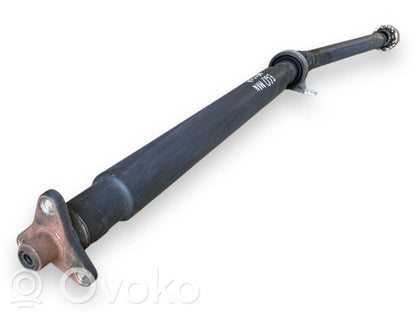 Кардан включен