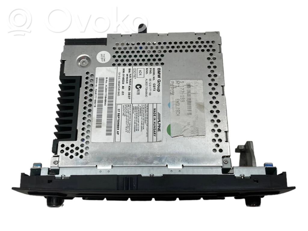 Радио / CD/DVD-плеер / навигация