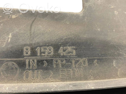 Нижнее крыло