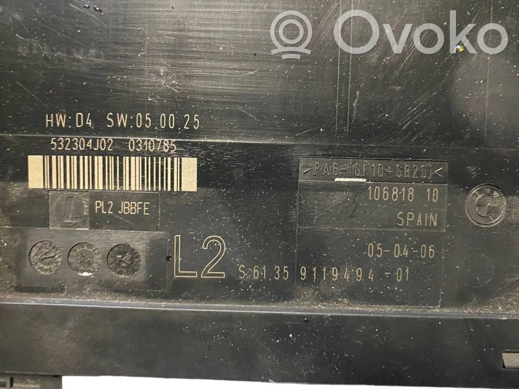 Модуль комфорта