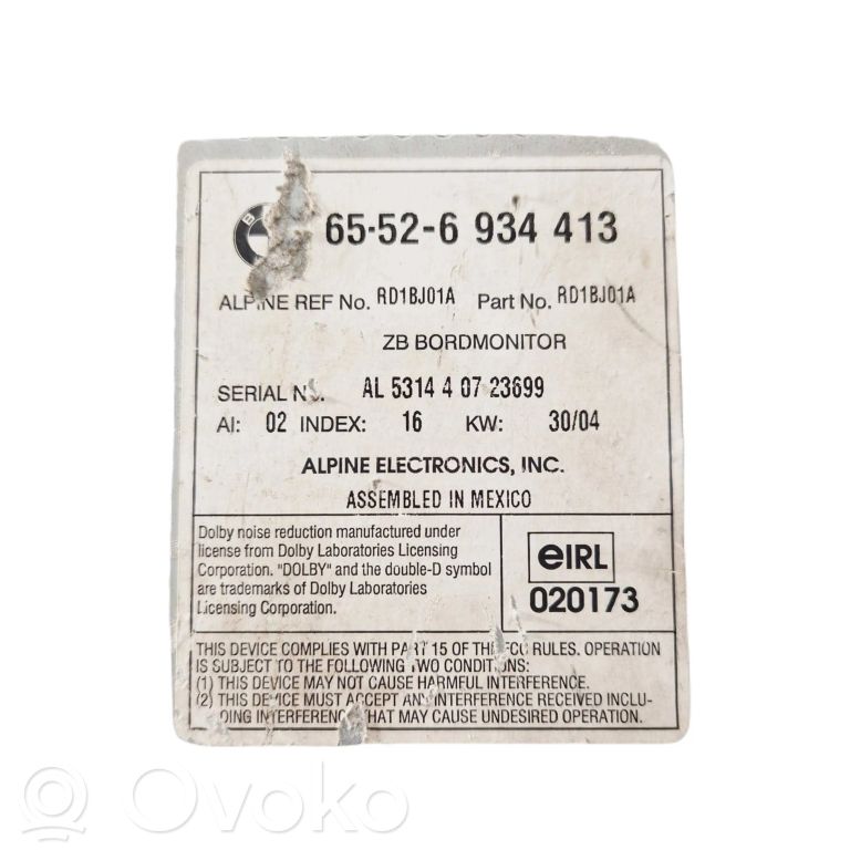 Радио / CD/DVD-плеер / навигация