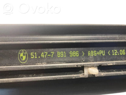 Priekšējā sliekšņa dekoratīvā apdare (iekšējā)