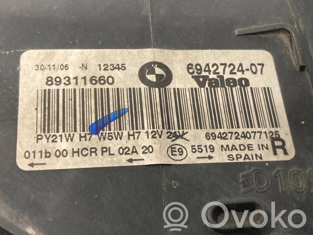 Priekšējais lukturis