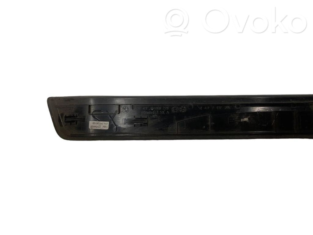 Front sill trim (inner)