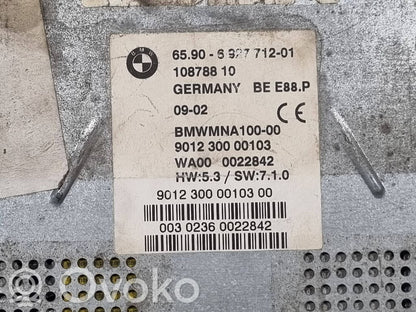 Радио / CD/DVD-плеер / навигация