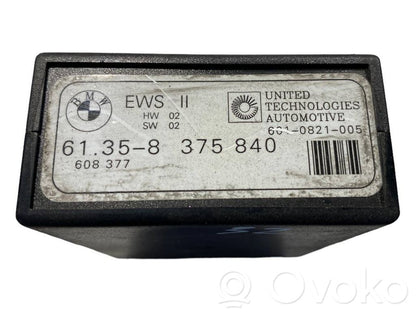 Блок управления иммобилайзером