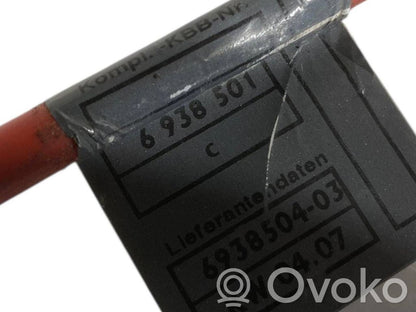 Узел соединения положительного провода