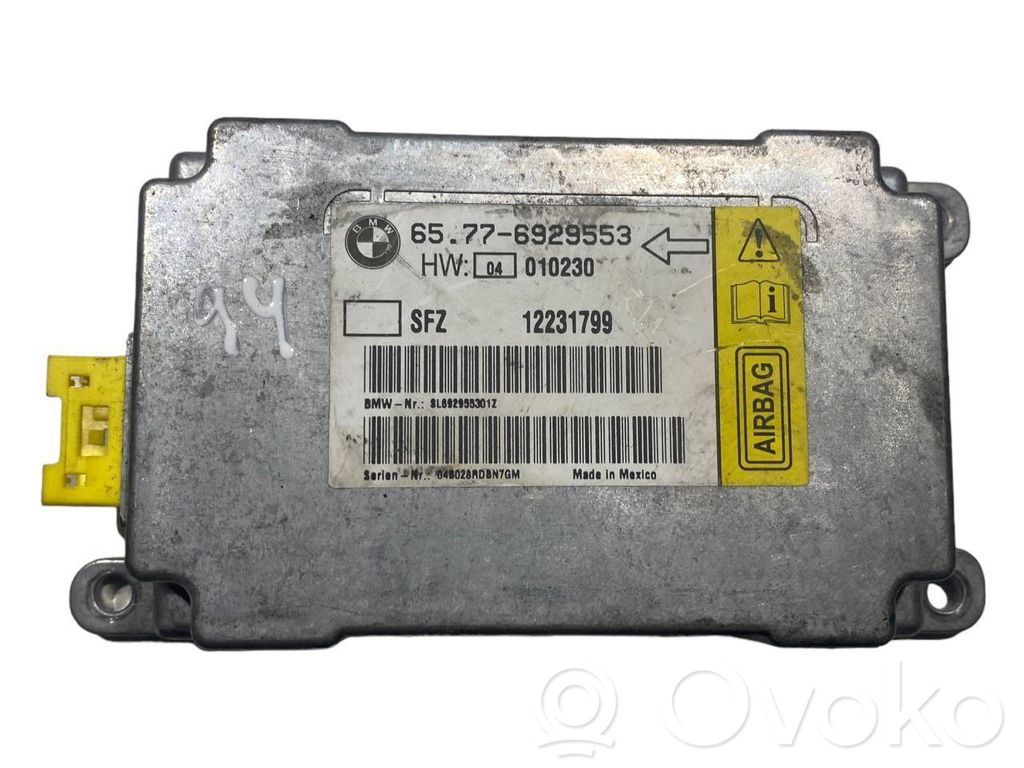 Блок управления подушками безопасности