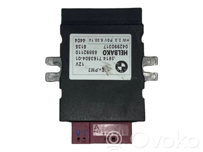 Блок управления топливным насосом