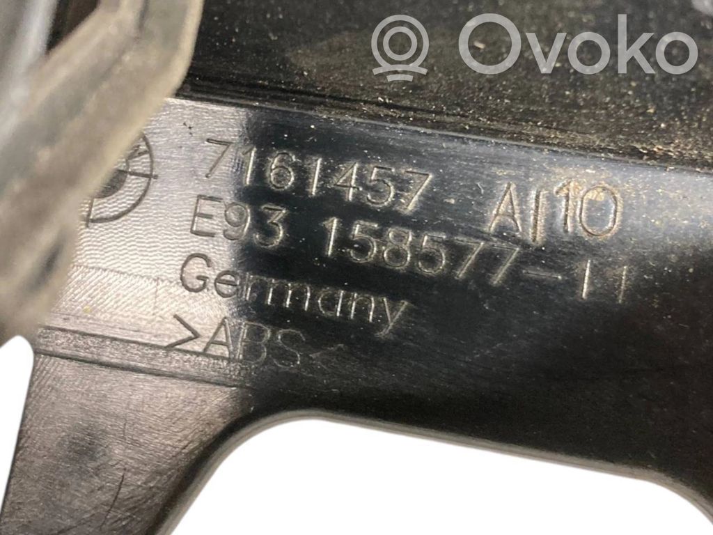 Кронштейн крепления заднего бампера