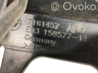 Кронштейн крепления заднего бампера