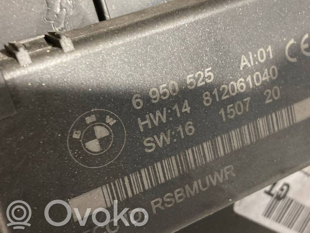 Обивка задней двери