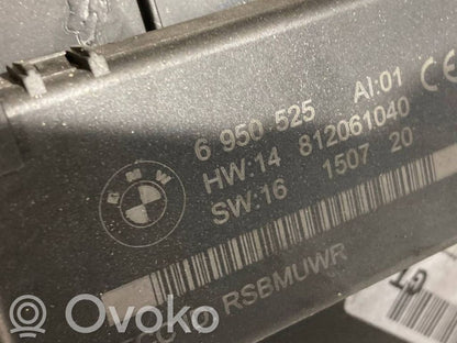 Обивка задней двери