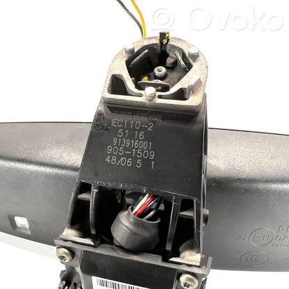 Rearview mirror (inside)