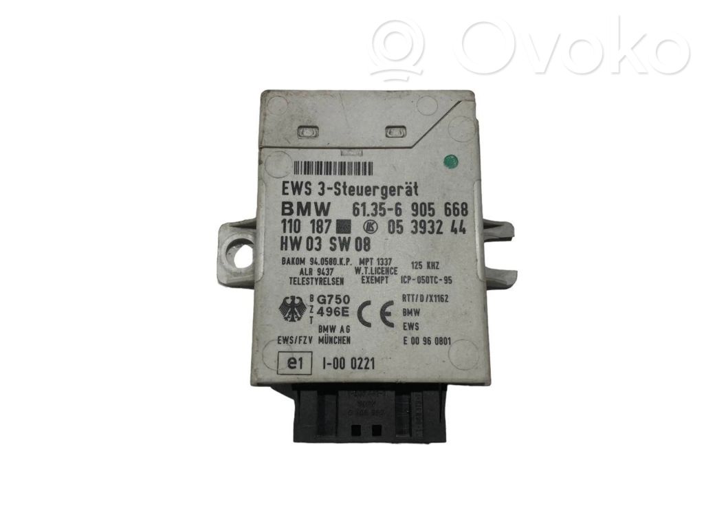 Блок управления иммобилайзером