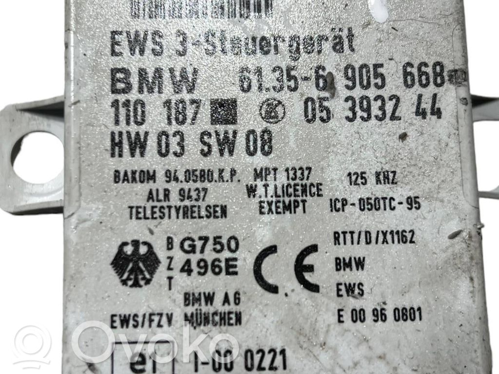 Блок управления иммобилайзером