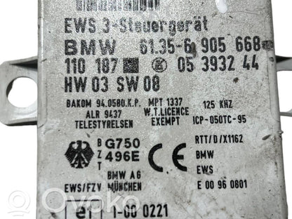 Блок управления иммобилайзером