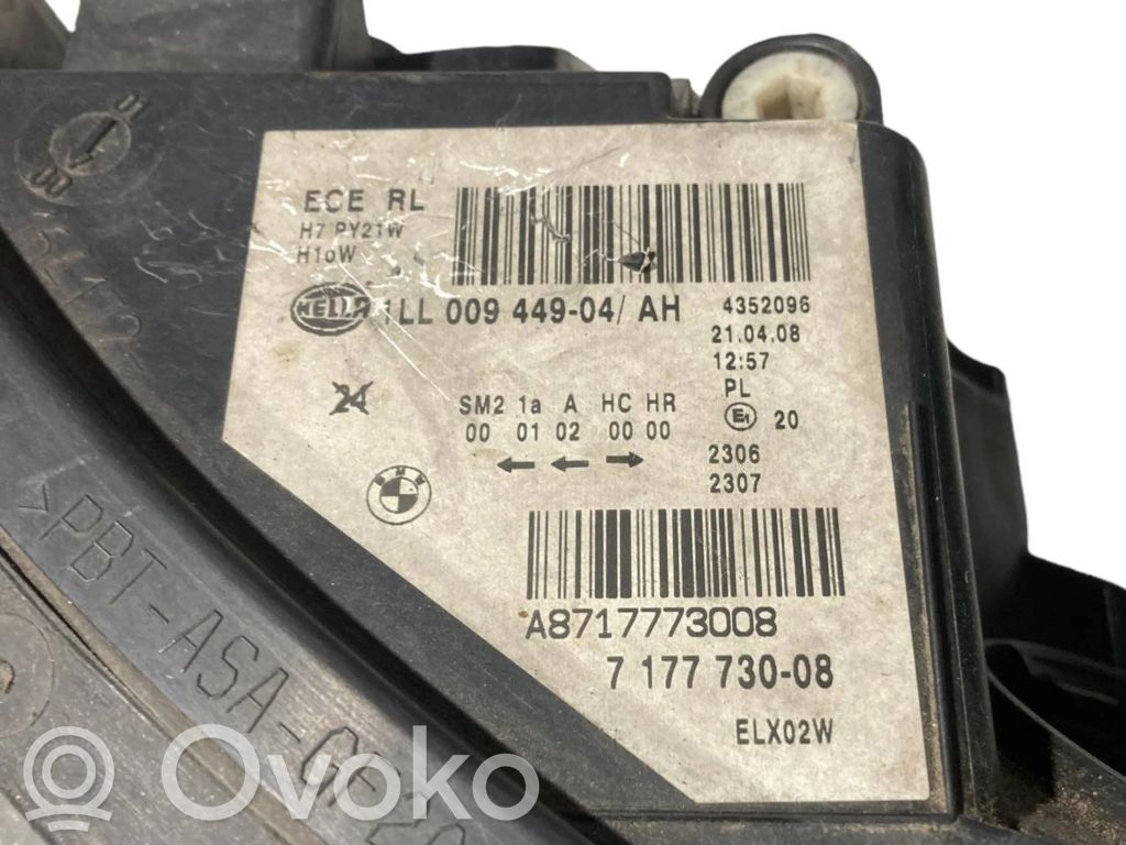 Priekšējais lukturis