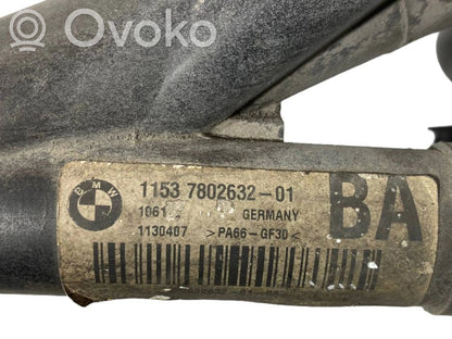 Caurulīte (-es) / šļūtene (-es)