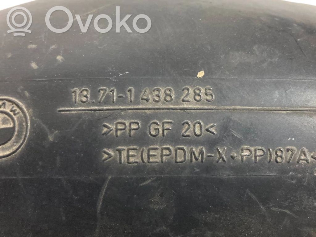 Gaisa ieplūdes kanāla detaļas