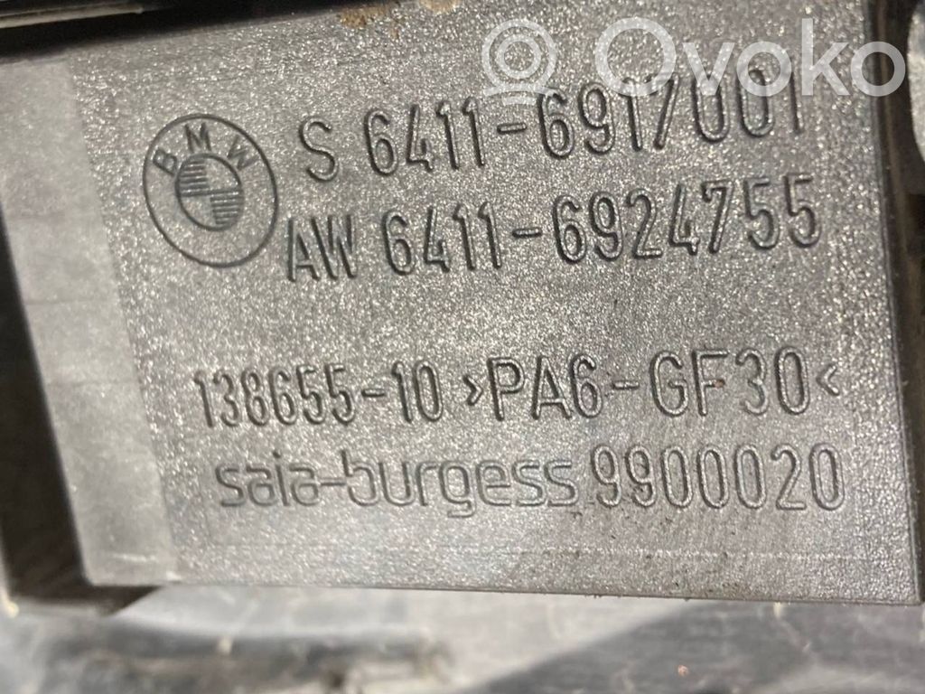 Elektrisks radiatoru ventilators