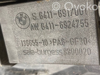 Elektrisks radiatoru ventilators