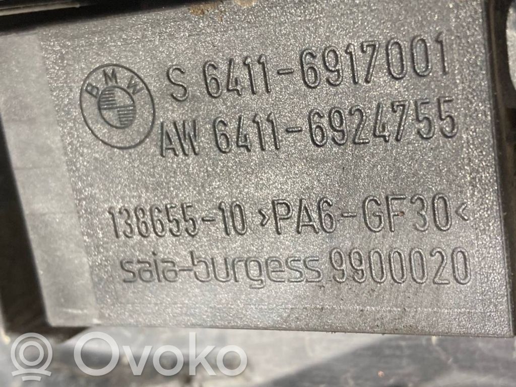 Электрический вентилятор радиатора