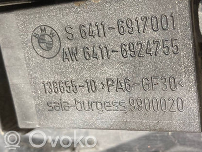 Электрический вентилятор радиатора