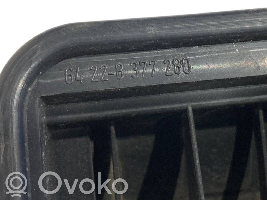 Ventilācijas režģis