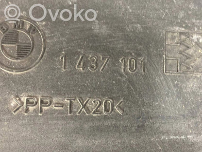 Детали воздухозаборника