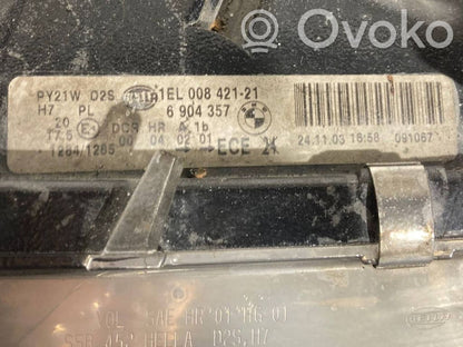 Priekšējais lukturis