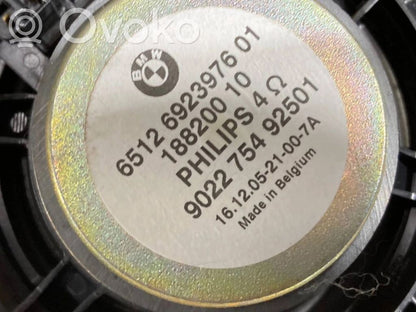 Apšuvums aizmugurējām durvīm