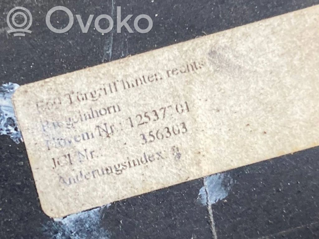 Отделка панели